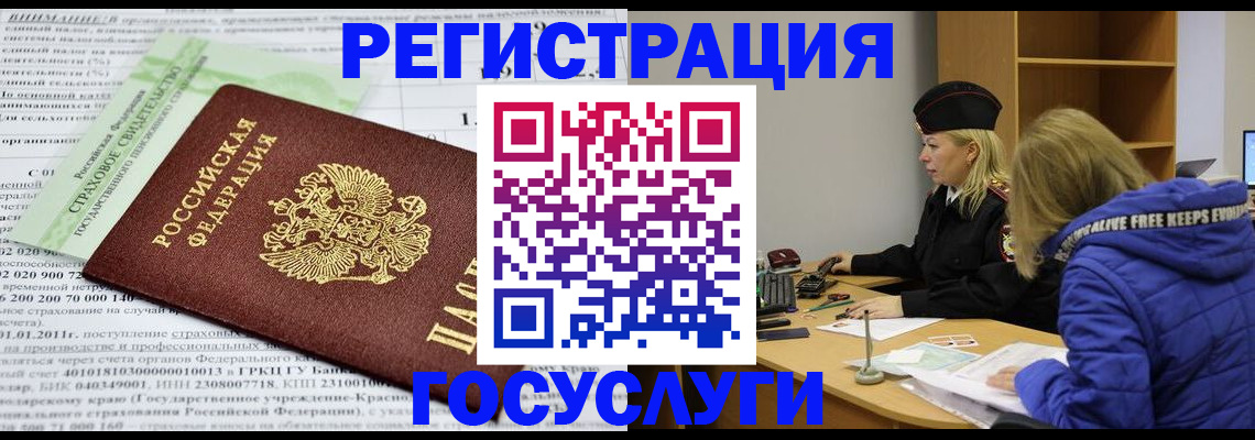 найти адрес прописки в Ржеве