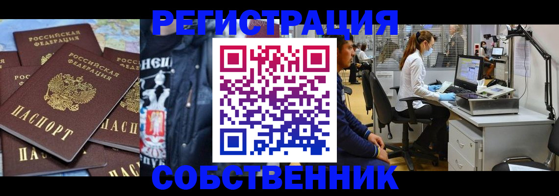 форма 3 в Ржеве